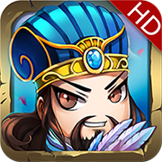 三国霸业单机破解版