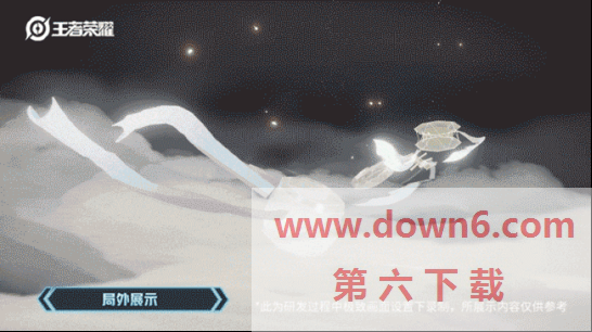 1632889120734.png