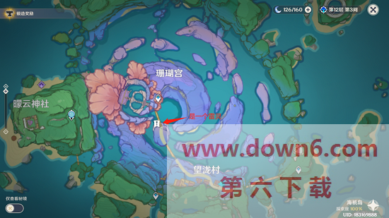 20210907104450_71451.png