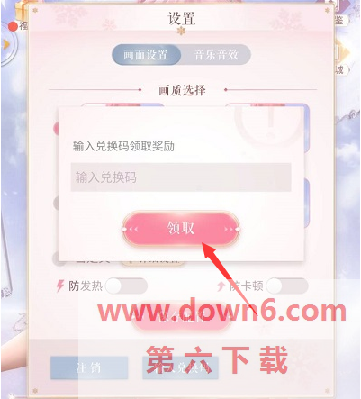 20210918144146_11295.png
