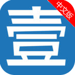 壹心理