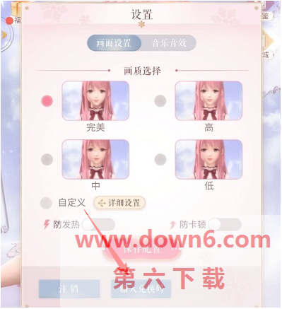 20210918144142_25003.png