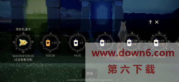 20211014104748_23122.png