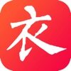 若衣斯最新版v1.0.0