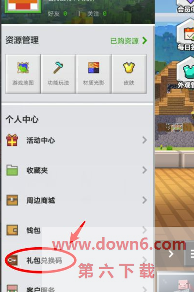 20210927165130_25593.png