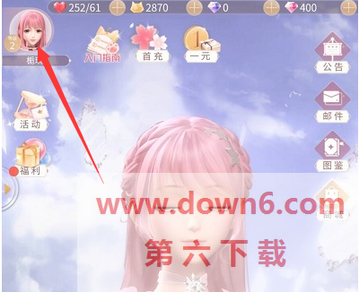 20210918144133_29654.png