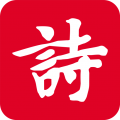 诗词吾爱安卓版v2.3.9