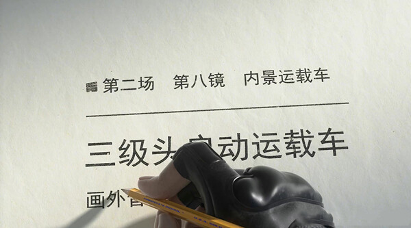 和平精英海岛电影拍摄玩法