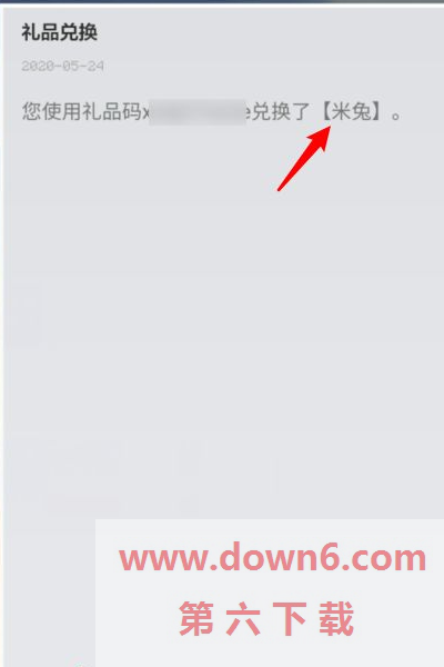 20210927165118_44101.png