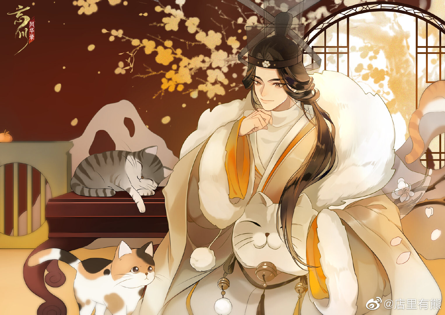 《忘川风华录》手游新名士陆游同人图放送！与使君共赏神仙画作