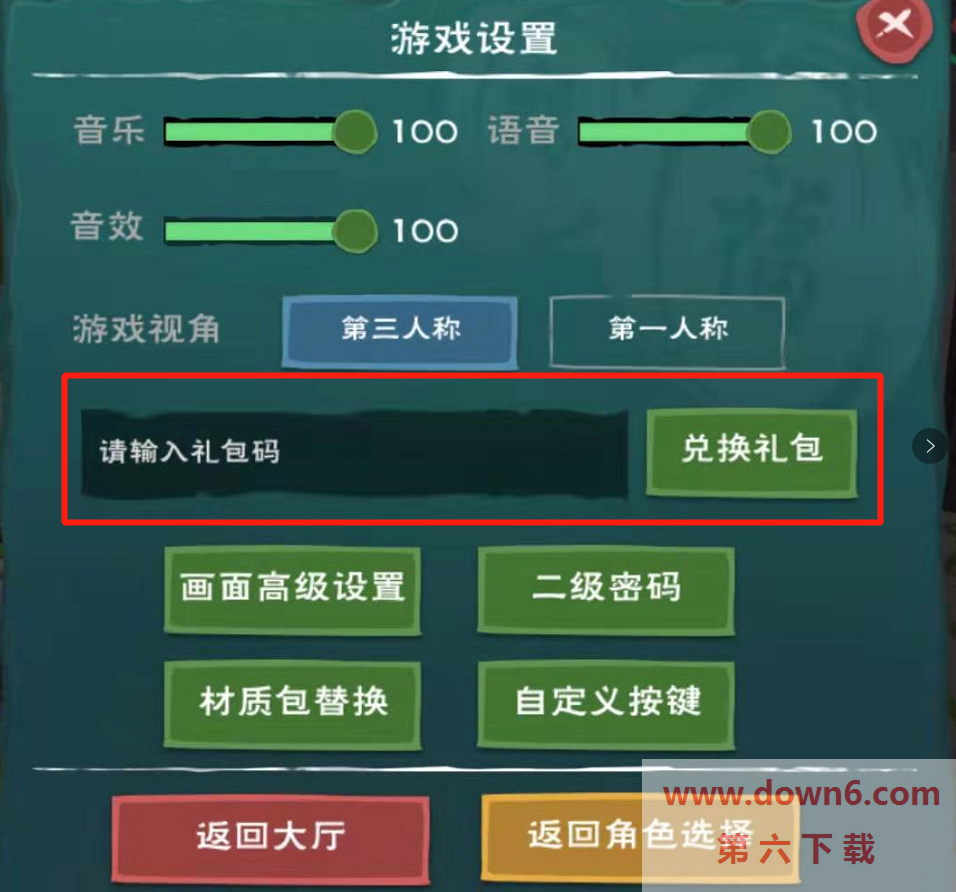 20211104104754_82607.png