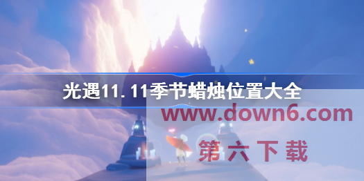 20211111104623_79216.png