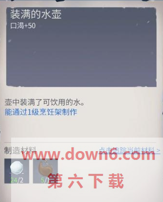 20211108140851_56436.png