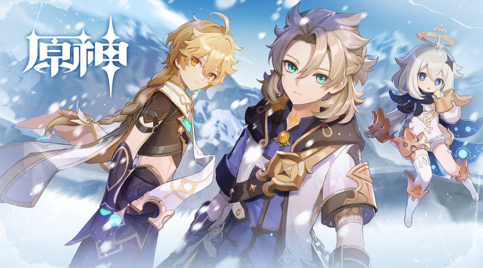 原神2.3版本雪山石碑在哪