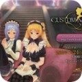 定制女仆2汉化版