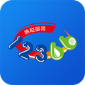 12366社保缴费
