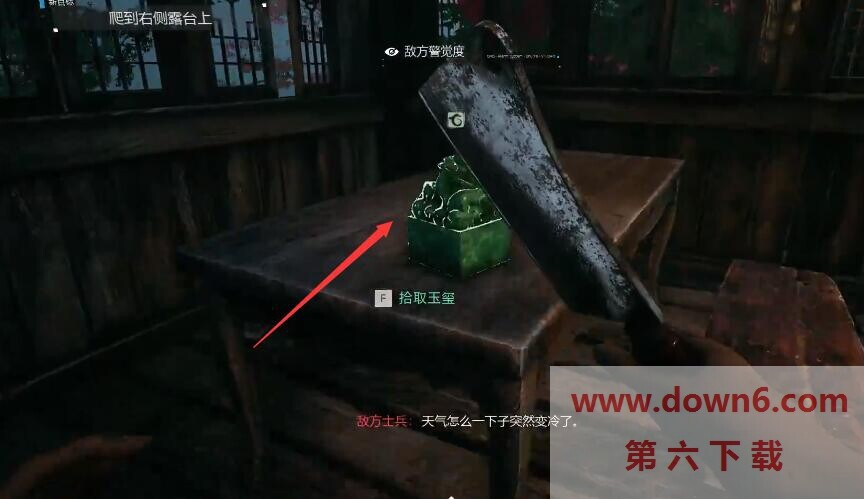 光明记忆舍利子合成方法介绍 光明记忆舍利子合成方法介绍