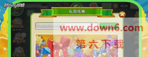 20211101135029_43494.png
