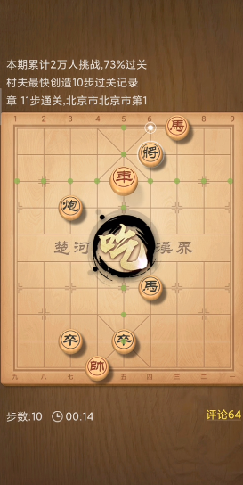 3.png