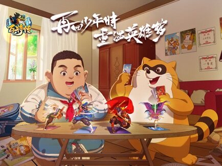 方片&恶人新角色《小浣熊百将传》凌振&童贯登场
