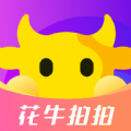 花牛拍拍 1.0 安卓版