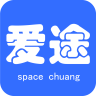 爱途app