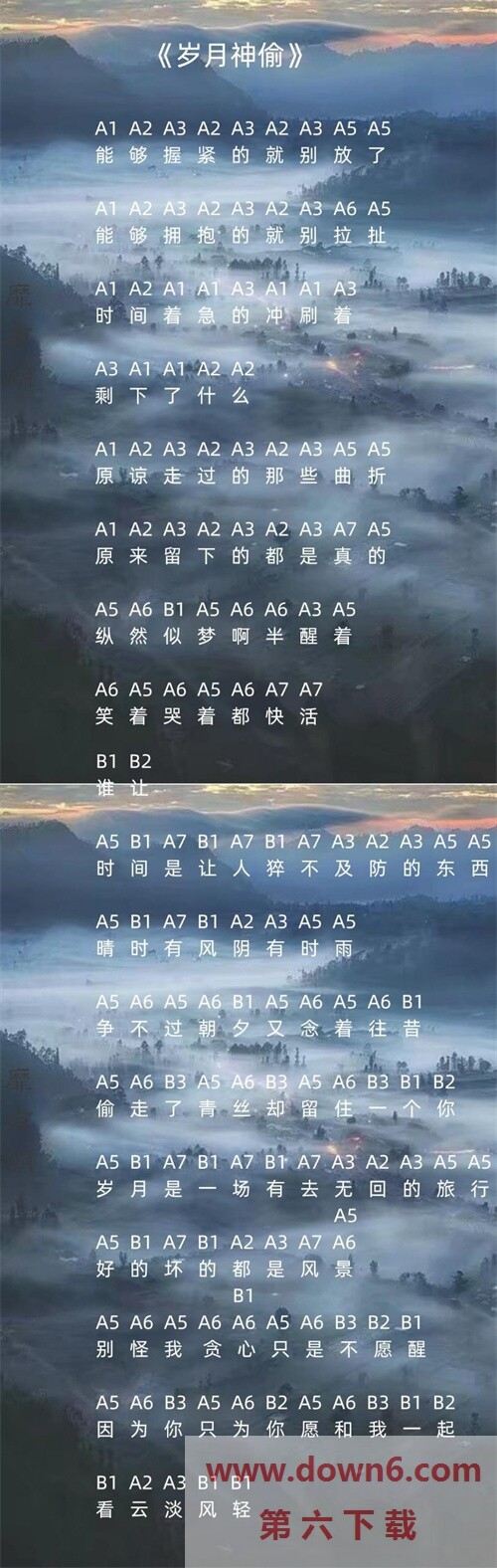 20211202163724_85890.jpg