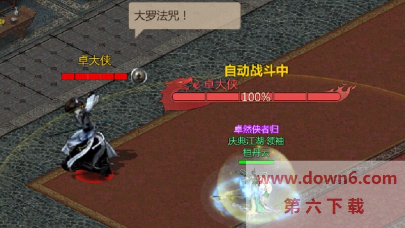1638335054723.jpg