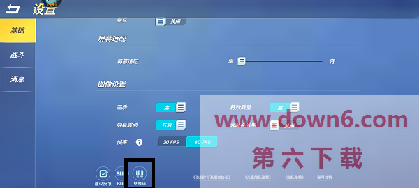 20211206161211_18634.png