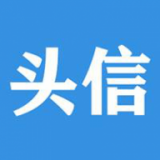 头信 1.0.0 安卓版