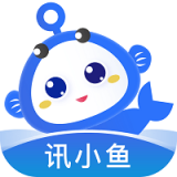 讯小鱼 1.0.1 最新版