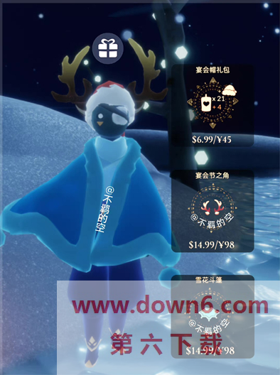 20211207164907_65236.png