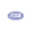 设计百宝箱 1.0 安卓版