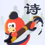 红豆古诗 1.0.22 最新版