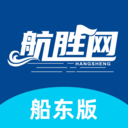 航胜网船东版 1.0.0 安卓版