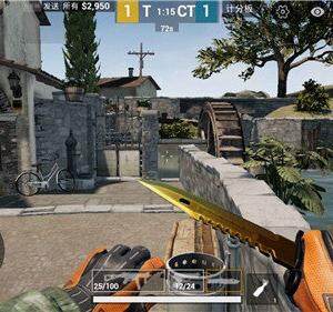 CSGO游戏下载地址汇总