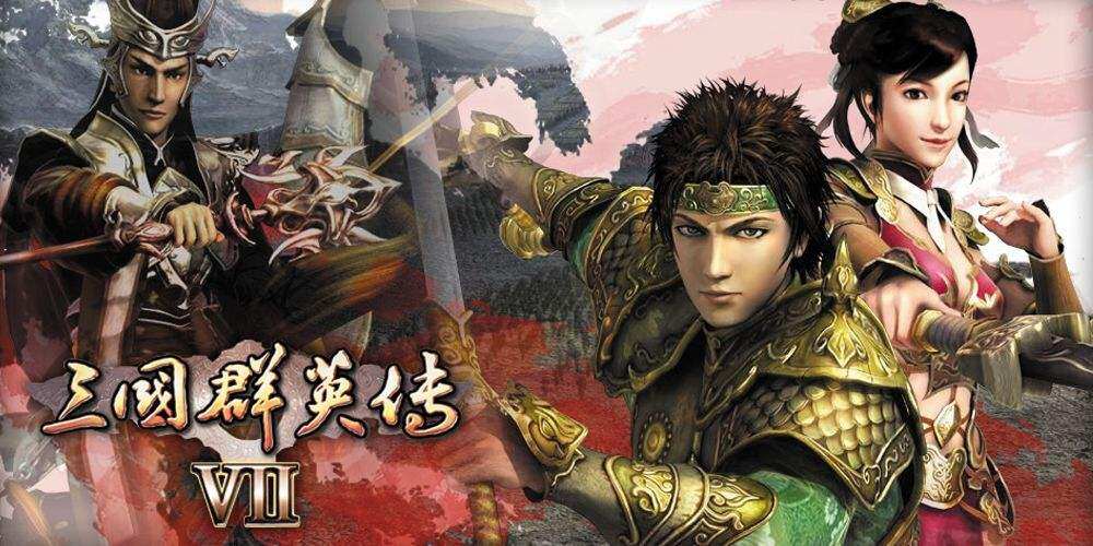 三国群英传7秘籍怎么用