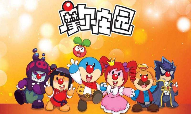 摩尔庄园拉姆世界在哪