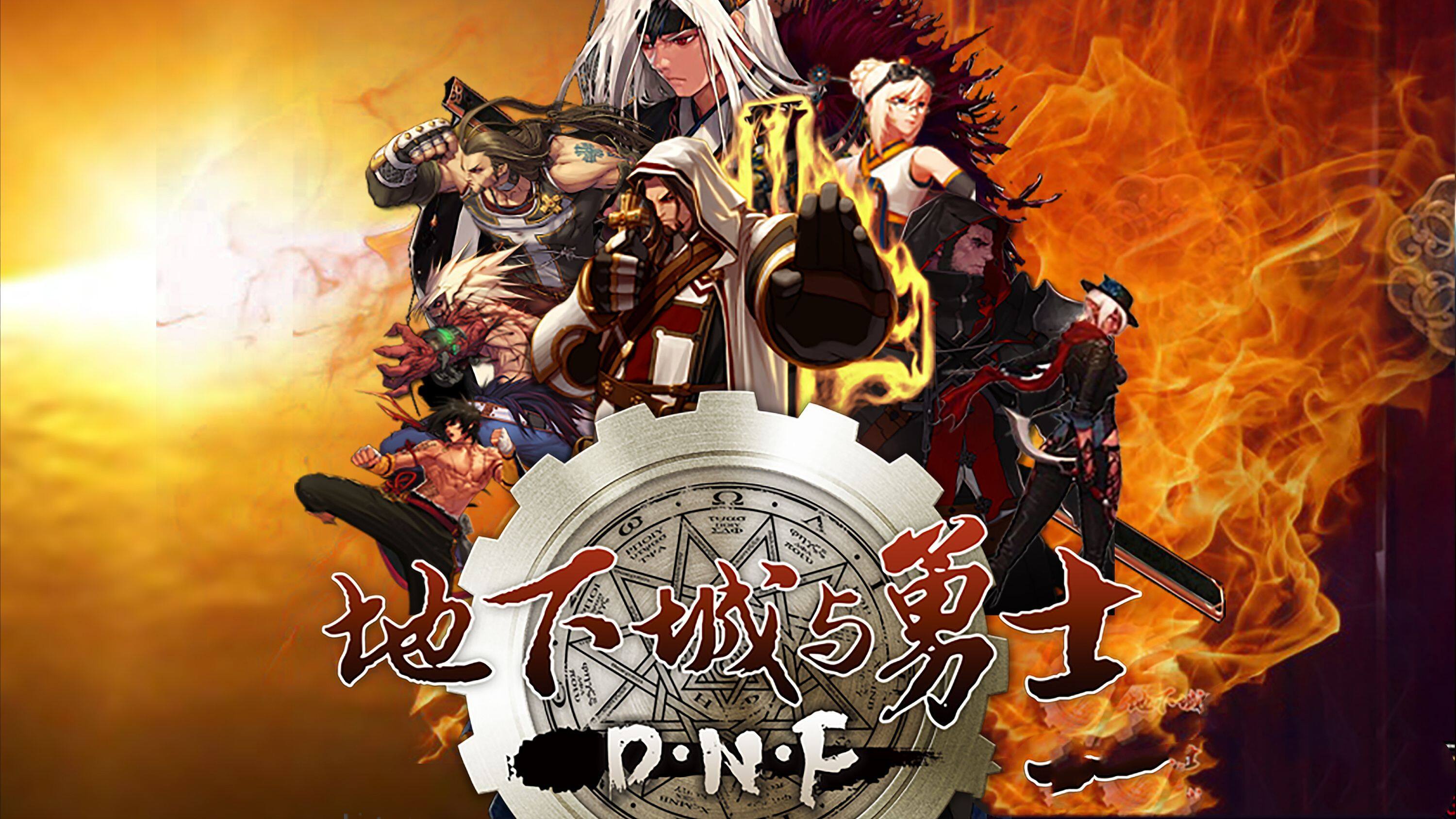 dnf百花刷图加点