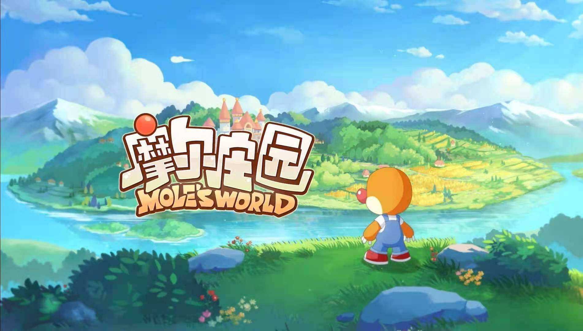 摩尔庄园授粉有什么用