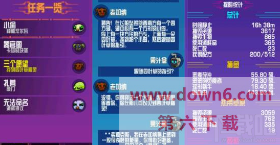 20220126113219_76541.png