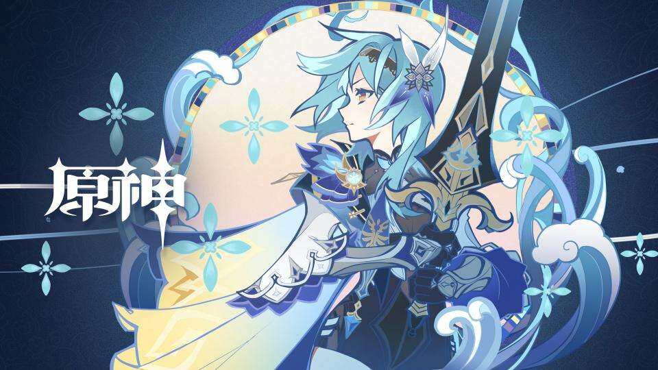 原神兑换码2022永久1月份