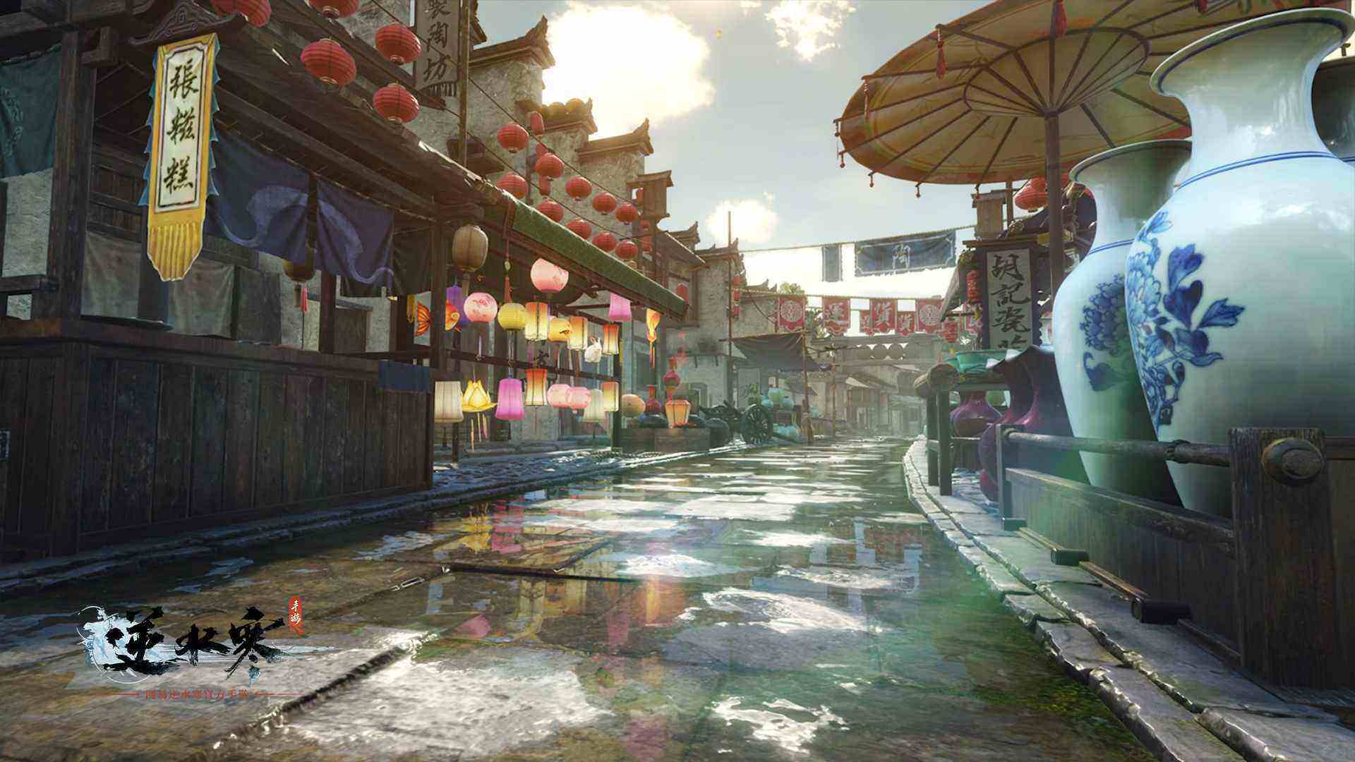 逆水寒摩崖绝境攻略