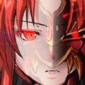赤发魔神艾格妮丝汉化版