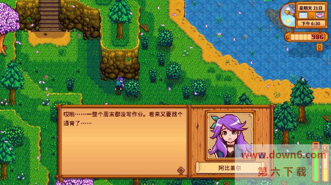 20220301141337_20271.jpg