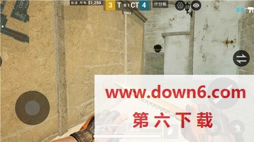 CSGO手机版