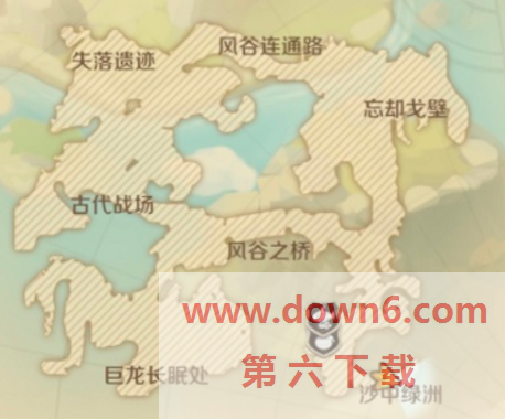 龙之国物语赌气的多拉任务做法攻略