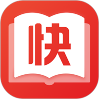 快小说免费阅读器下载最新版