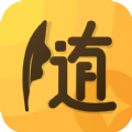 随手记账宝最新版