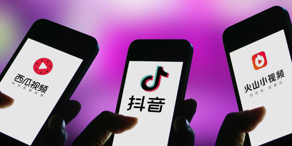 手机短视频软件